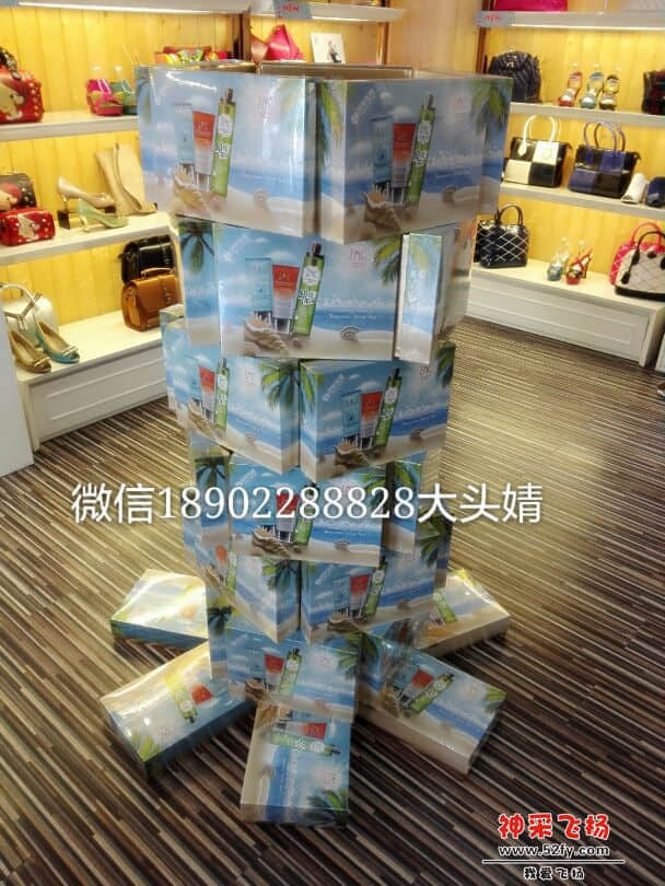 234629wa3w5qz33sz5cjwq.jpg