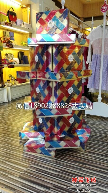 234803wjraq6zat1q88qd9.jpg