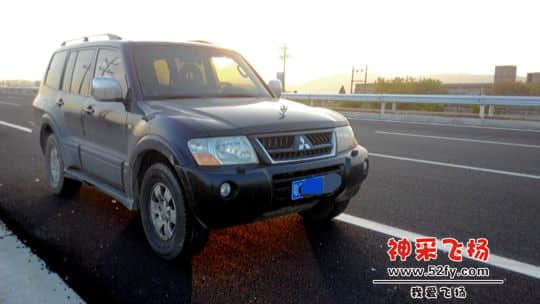 205558rqpirab01dzh44j1.jpg