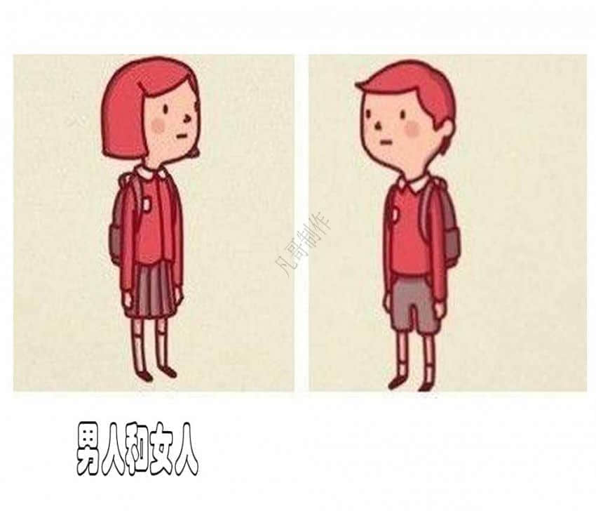 男人和女人2.jpg