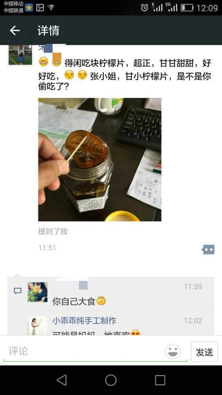 144457beev8akakuduaooz.jpg