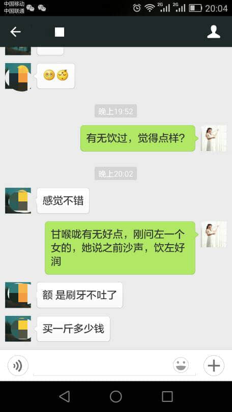144529zzhk8mm726m9v6yu.jpg