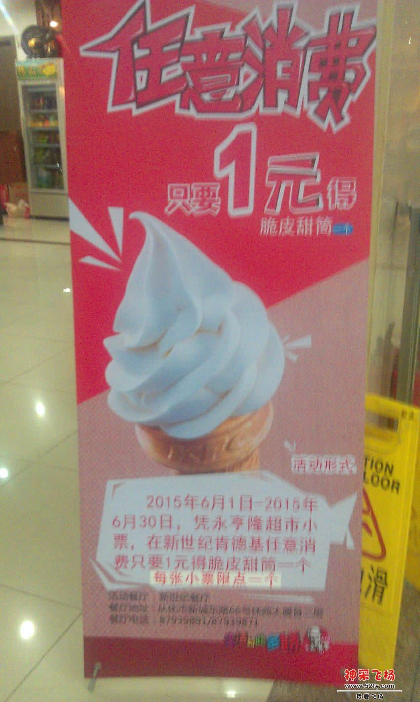 IMAG0021.jpg