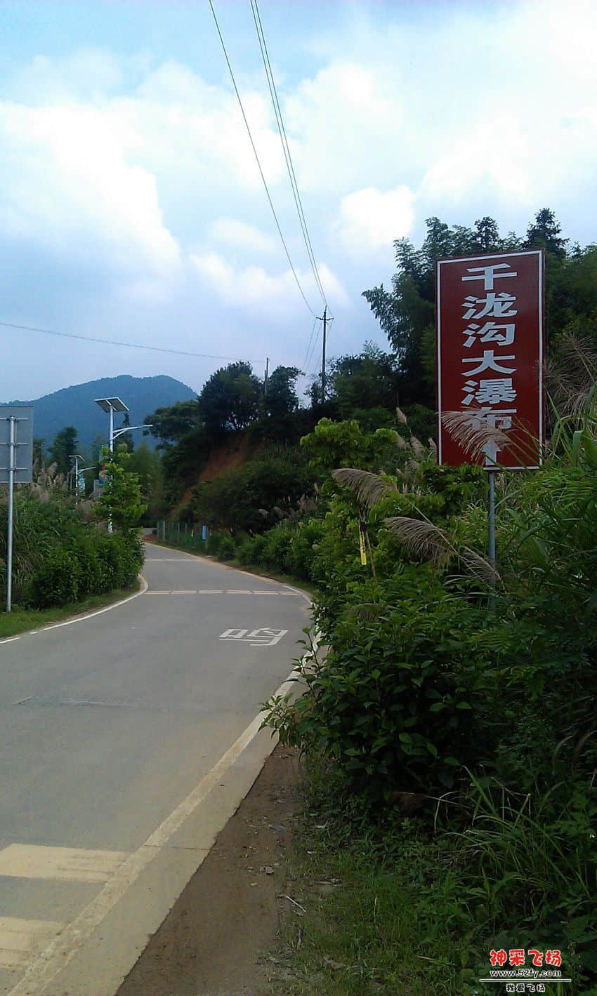 IMAG0001.jpg