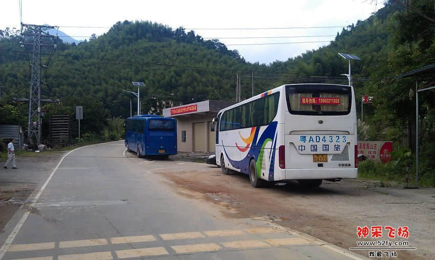 IMAG0002.jpg