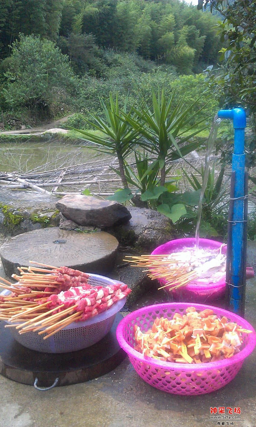 IMAG0013.jpg