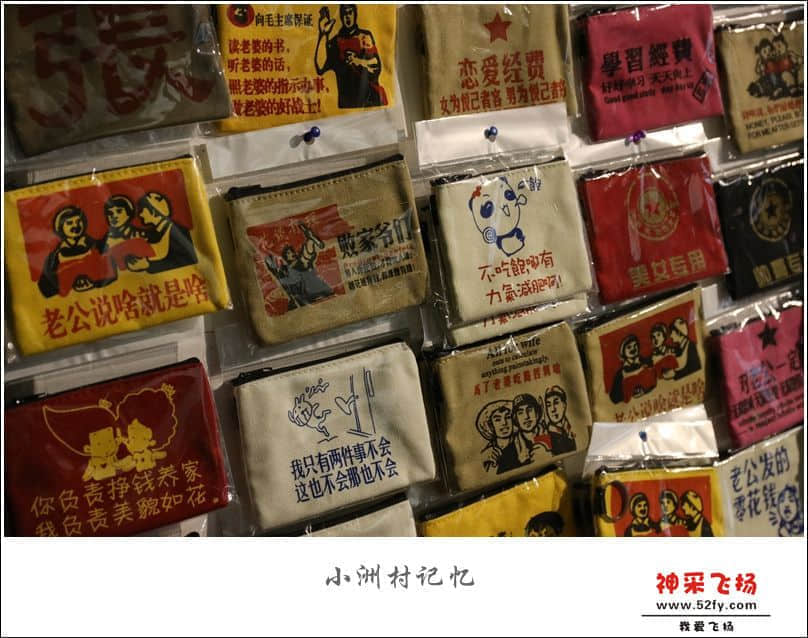 IMG_6374_副本.jpg