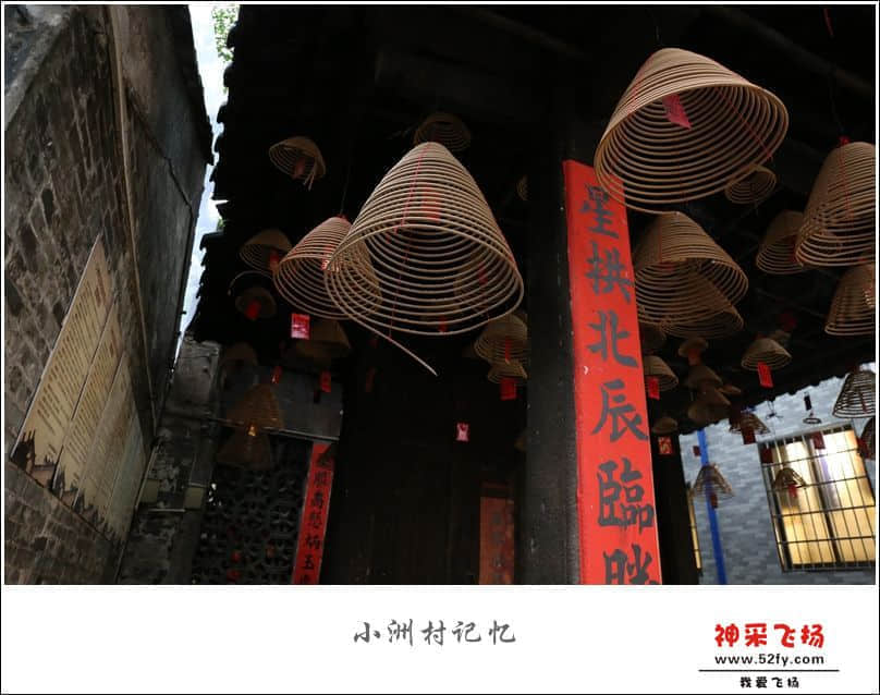 IMG_6382_副本.jpg