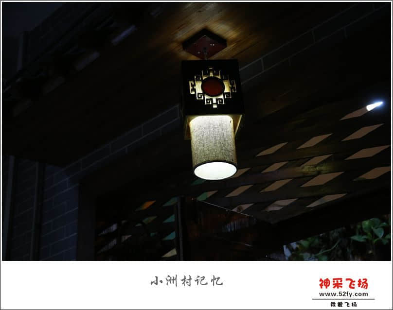 IMG_6418_副本.jpg