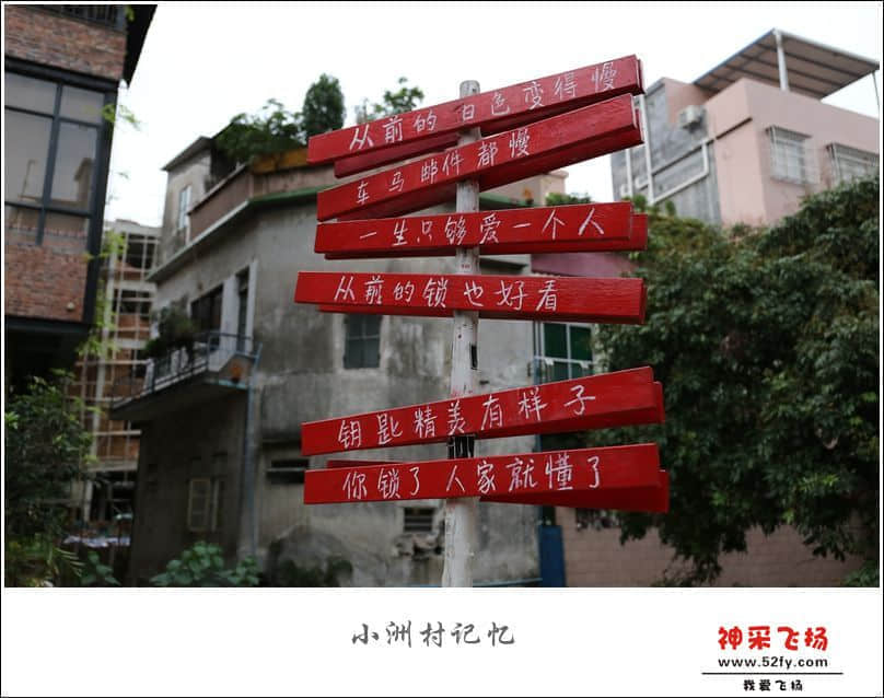 IMG_6437_副本.jpg