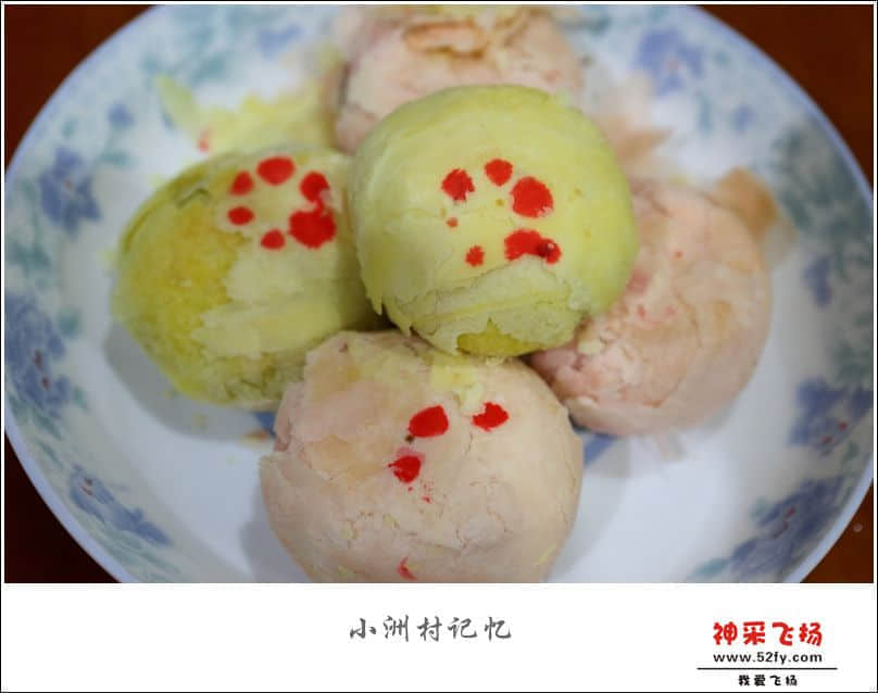 IMG_6479_副本.jpg