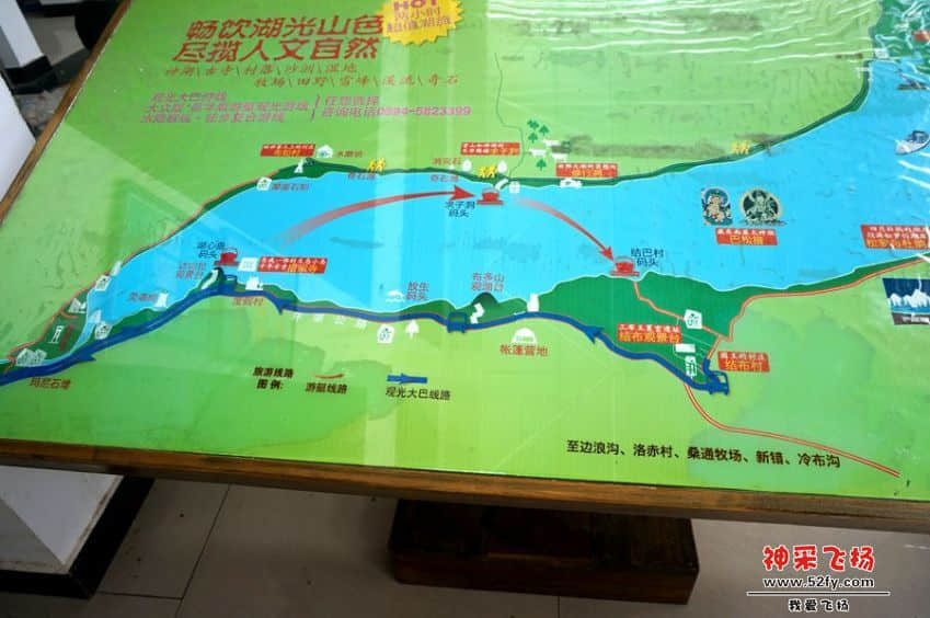 DSC02771_副本.jpg