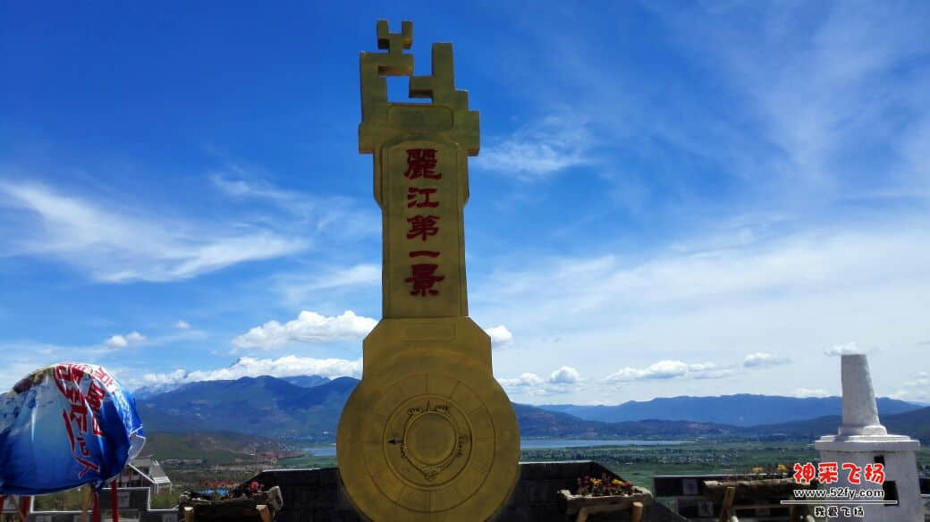 223547vpnu22hhh2ujkisp.jpg