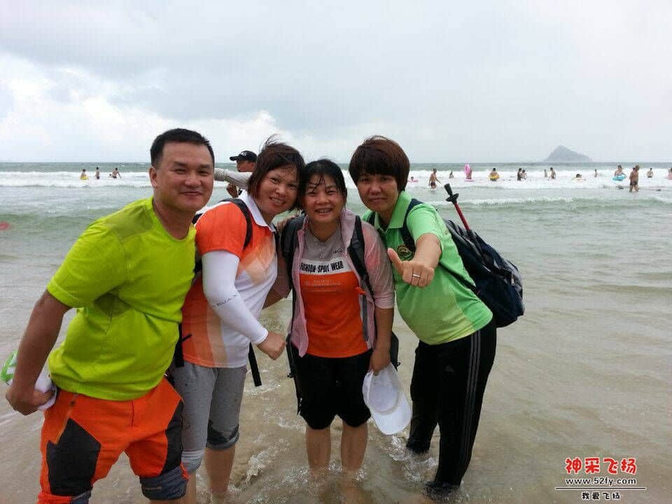 002121wfdl6d6622zykj2n.jpg