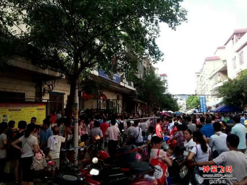 QQ图片20150707090935.jpg