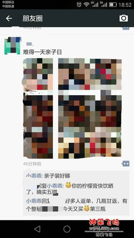 144948to8bd7c71zhd8cw7.jpg