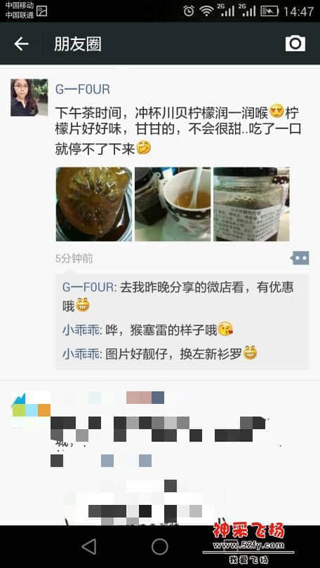 155846fre3scc11u1eee18.jpg