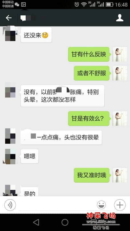 155846kt54xtlk05l5jzk8.jpg