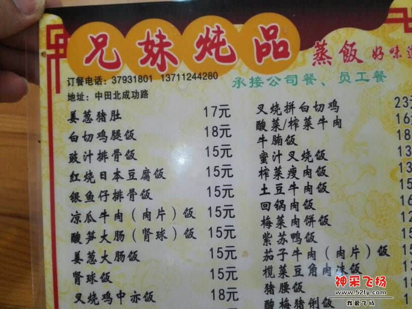 133129lu3v2lmljjmnqqsb.jpg