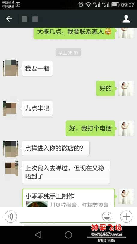 095357jztmzsfbbswnl9tt.jpg