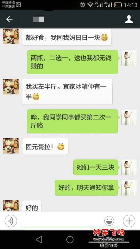 142555j37hya4r4r7694lu.jpg
