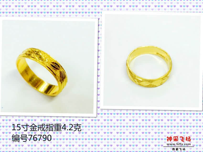 IMG_3996_meitu_16.jpg