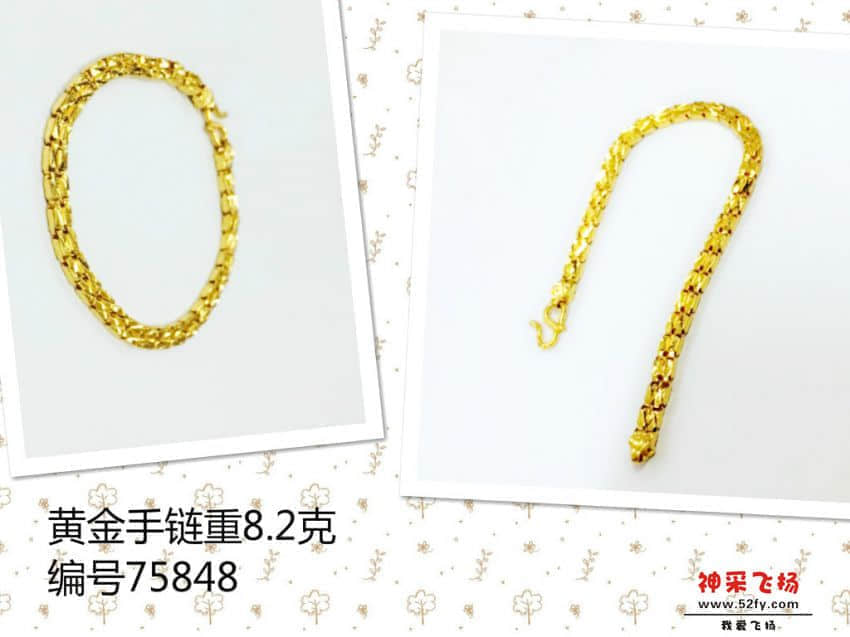 IMG_4012_meitu_21.jpg