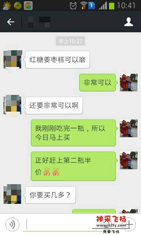 125033a1ttf81fo1uzkfvl.jpg