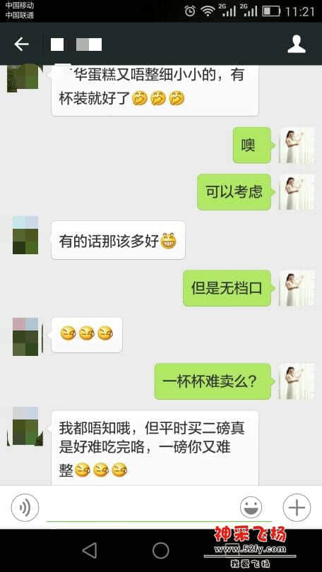 160703jjl9hkjb22j2vhjq.jpg