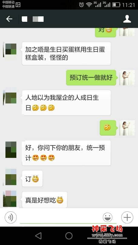160703m6ihhdi4keuf1e5i.jpg