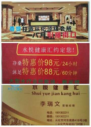 pt2015_08_21_09_19_01.jpg