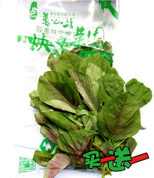 苋菜主图.jpg