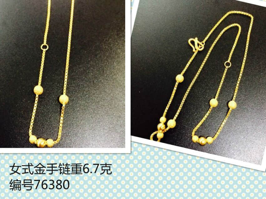 1594976142_meitu_30.jpg
