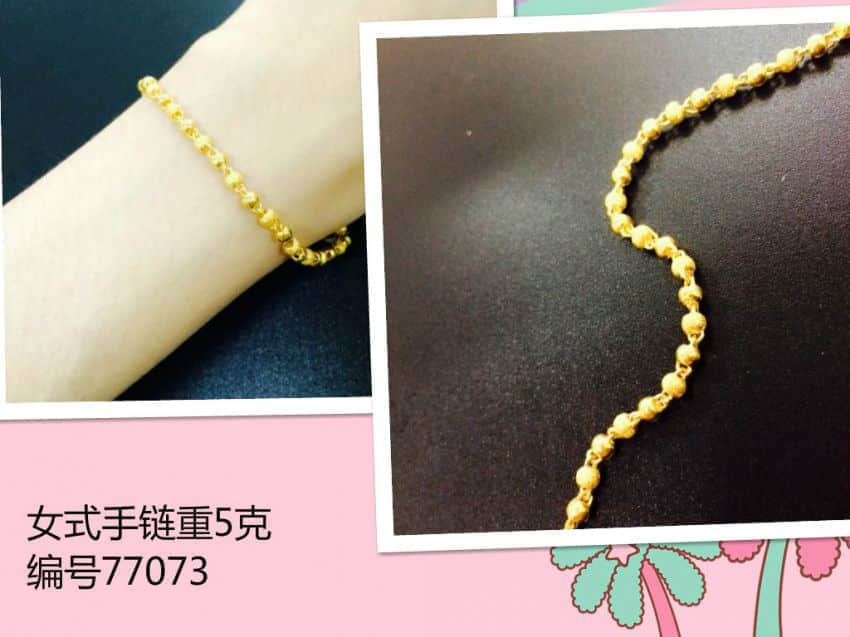 1599126935_meitu_24.jpg