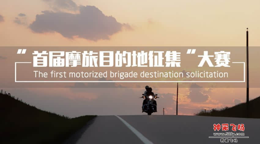 三雅