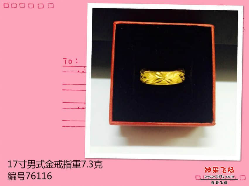 389185574_meitu_34.jpg