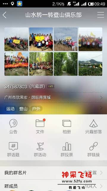 095522uz3fw8c8388vwv38.png