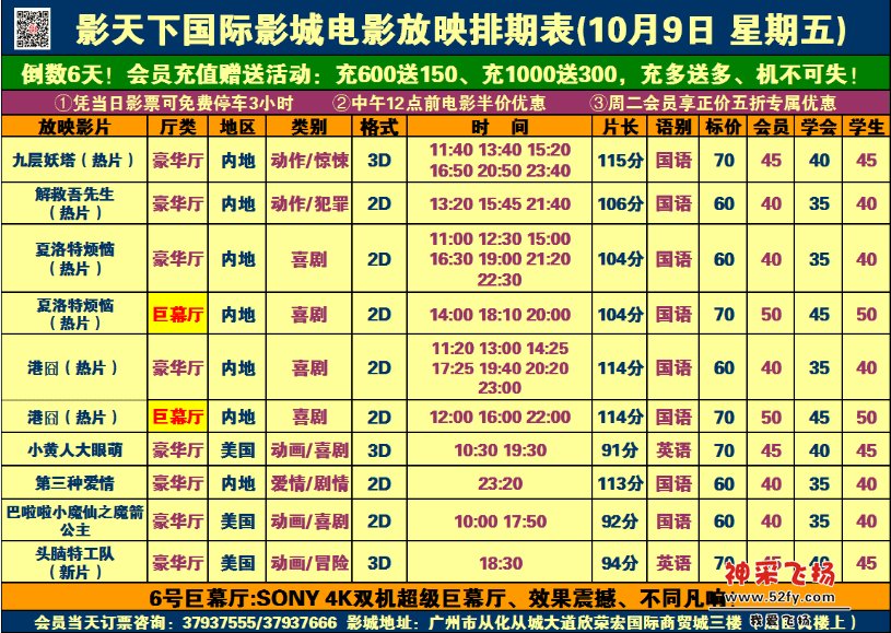 QQ截   图20151008225631.png
