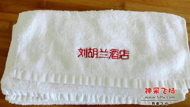033920ard4t3sroi6to8ri.jpg