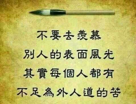 1447125784803.jpeg