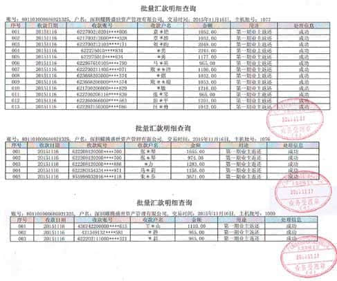 图片11.jpg