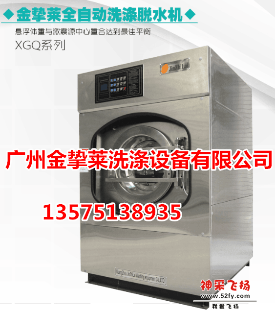 KDQ17{3T7X}YJO7DV_L$]~9_副本.png