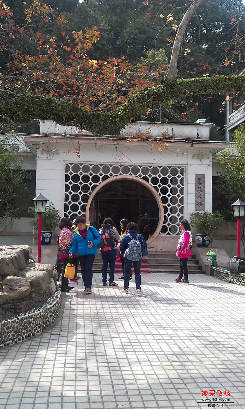 IMAG0015.jpg