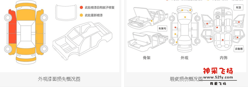 QQ图片20160122020023.png