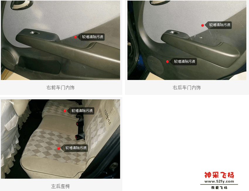 QQ图片20160122020104.png
