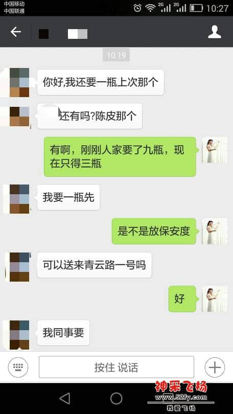 122737j1oq3elgt23qeo3o.jpg