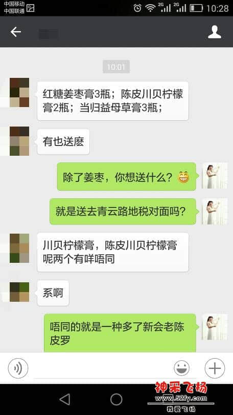 122804r8jpuni0887t3ttz.jpg
