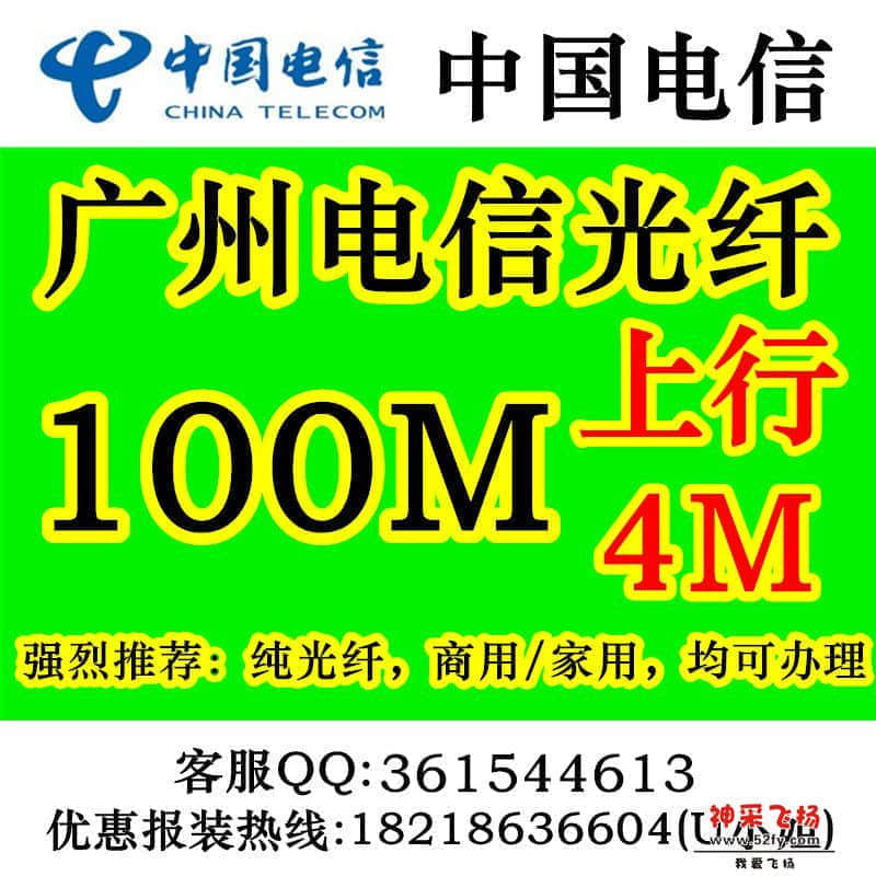 1630包100M.jpg