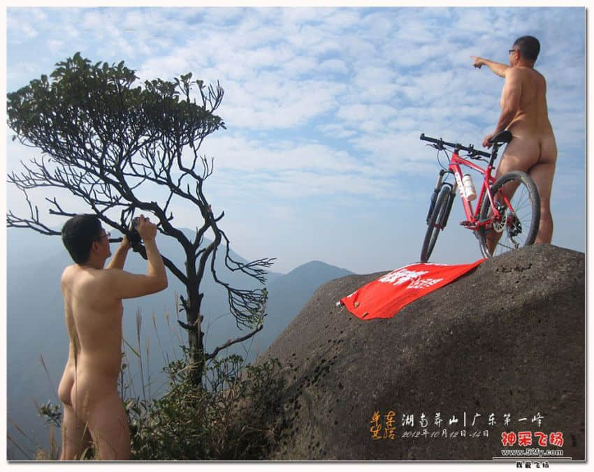 chdanchexiehui3.jpg