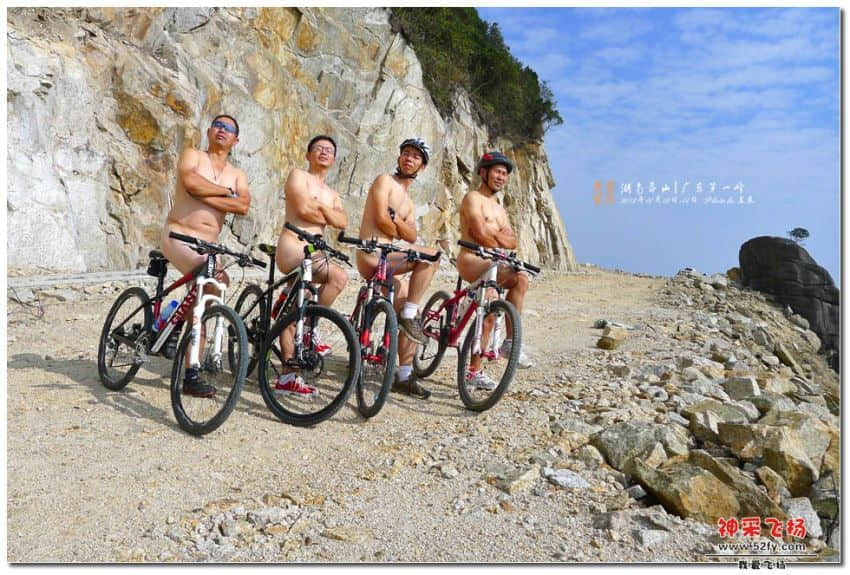 chdanchexiehui4.jpg